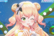 【ホロライブ】桃鈴ねね誕生日Live2025 スクショ集