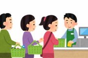 コンビニで会計中の婆さん（あわわ…なかなか小銭見つからないわ）?「…」