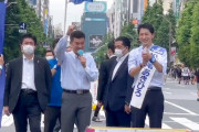 立憲･泉代表「立てよ、国民！物価高を怒りに変えて！」― 秋葉原･街頭演説にて