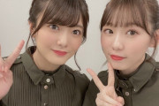 欅坂46田村保乃「明日、一緒に盛り上げてくれる〜?」デビュー4周年記念で何かが起こる！？