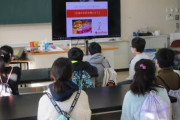 【悲報】小学生、広島へオンライン修学旅行ｗｗｗｗｗｗｗｗ