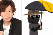 日野聡さん・駒田航さんら人気声優たちが日傘男子に！？立花慎之介さんも「イイ日傘あるよ」