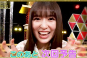 【乃木坂46】小川彩『あにゃにゃにゃ！シャーっ！』可愛すぎる威嚇にファン卒倒！！！