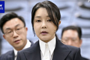 【逮捕】韓国 ユン前大統領夫人を拘束＝韓国メディア