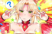 【FGO】ダブルピースするモーさんイラスト！！　「なんかわかんね〜けど、こうか？？」