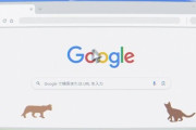 マウスに猫がじゃれつく拡張機能『ネッコサーフィン』。阿部寛のホームページだけ猫が寄り付かないwｗｗｗｗ
