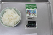 【画像】韓国の給食がガチでやばい…