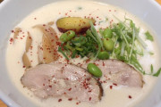 【画像】豆みたいな味玉（小さい）の入ったラーメン