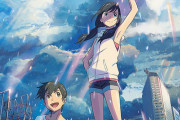 アニメ映画『天気の子』、全米公開でうっかりスターウォーズを抜いてしまう快挙達成ｗｗｗｗ