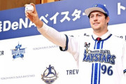 トレバーバウアーさん、動画投稿！！！！！！！！！