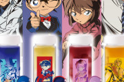 「名探偵コナン」ホームメイド・ドリンクキットが登場！コナン・キッド・灰原・安室をイメージし調合された本格ドリンク