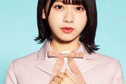 【日向坂46】富田鈴花のブログ、平穏な日々が恋しくなる