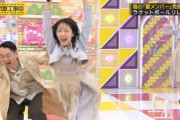 この一枚の画像だけで楽しいのがわかるｗｗｗ【乃木坂46】