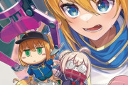 【FGO】UFOキャッチャーをするヒロインX！！　サーヴァント人形たち可愛いですね！！