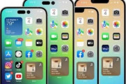 【朗報】iPhoen14シリーズ発表まであと1か月ちょっと