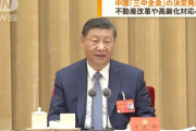 「スターリン時代のソ連のような恐怖政治と搾取の冬の時代が来た」中国で絶望広がる…三中全会決議文の驚愕の中身！