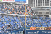 元横浜・佐々木主浩「巨人ファンが可哀想」ハマスタのビジター席の位置＆面積に問題提起