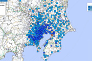 【東京震度3】関東地方で最大震度4の地震発生 M4.7 震源地は千葉県北西部 深さ約70km