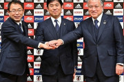 【サッカー】森保監督“続投”の理由…田嶋会長「日本の社会へ多大な影響を及ぼしてくれた。新たな景色を見るためには続投が一番の近道」