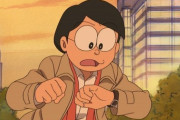 『ドラえもん』大人になったのび太の身長、176.9cmｗｗｗｗｗ