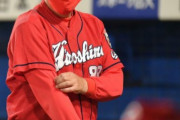 カープ継投失敗、栗林とコルニエル温存…佐々岡監督「今日は使いたくない」