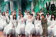 密かにジャイアン発揮www 生田絵梨花と乃木坂46の集合写真、よく見たらいくちゃんが真夏のイスにギュウギュウに座っててワロタwwwwww