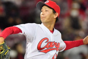 カープ森浦大輔が2軍再調整。OP戦防御率10.29と調子上がらず