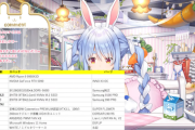 【ホロライブ】ぺこらの新PCスペックがガチすぎるｗ『100万は余裕で超えてそう』