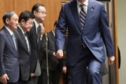 【首相記者会見】首相、現金給付「思い切った額」★２