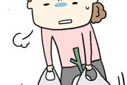 買い物って重労働じゃない？