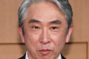 【大河で藤原兼家役】俳優・段田さん、紫綬褒章の受章式で天皇陛下に声を掛けられ思わず謝罪「すみません、謀反起こしまして…」→天皇陛下「