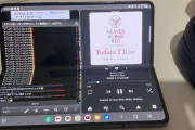 【朗報】折りたたみスマホ、ガチで神すぎるwwwwww
