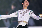 ＧＰシリーズで羽生結弦見られる！  …コロナ禍のなか６大会開催へ…