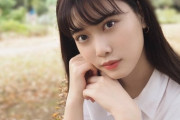 【乃木坂46】伊藤純奈 個人インスタグラム開設！これは楽しみだ