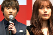 【芸能】山田裕貴＆有村架純、日経トレンディが選ぶ『2021年 今年の顔』に選出。『2022年 来年の顔』には眞栄田郷敦が選ばれる