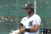 山本大斗、二軍でタイムリー含むマルチ安打！もう1度一軍で見たい