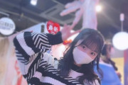 【SKE48】平野百菜「お友達とお出かけした時に、撮ってもらったよ」