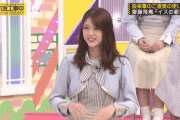 【乃木坂46】松村沙友理の椅子からの立ち上がり方ｗｗｗｗｗｗｗ