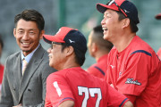 カープ新井監督『打倒・岡田阪神』マル秘作戦！CSに“隠し玉あり”とOB考察