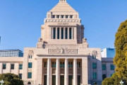 政府「年金破綻に備えて株やNISAしてください」←これでも株買わない奴がいる理由