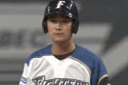 【vsオリックス】日ハム宮田、代走で出場しプロ初盗塁マーク！