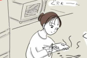 冷蔵庫を開けるたび起こる現象に「めっちゃ分かる」「毎日これ」　主婦を陥れる罠に共感の声