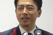 小泉進次郎農相「そんなせんえつなことはいたしません」ポスト希望伝えず「最後まで務め果たす」