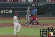 【広島対阪神20回戦】阪神、３回表に中野の犠牲フライで先制！！！！！！！！