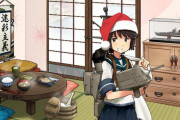 【艦これ】深雪スペシャル実装！ さらに今晩ある陽炎型の【Xmas】mode実装予定！！！