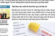 韓国人「ベトナムが大口を叩きながら韓国に物乞いをしている」→韓国製検査キットは正確では無いが早いので韓国から支援を受ける事にした　韓国の反応