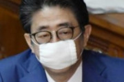 [韓国の反応]日本、韓国を抜いてタイ、ベトナムと入国制限緩和を検討「韓国ネット民」まだ日本は自分たちのほうが防疫をうまく行っていると勘違いしているのか(笑)