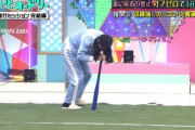 【日向坂46】富田鈴花、サラッと負けていたｗｗｗｗｗｗｗｗｗ