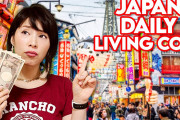 海外「日本の方が安い！？」ツッコミどころも満載！？日本での1日の生活コストを紹介した動画に反響