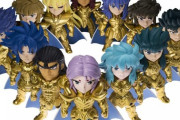 「聖闘士星矢 ARTlized -集結！最強の黄金聖闘士- (BOX)」予約開始！本品購入で黄金聖闘士12人が揃います